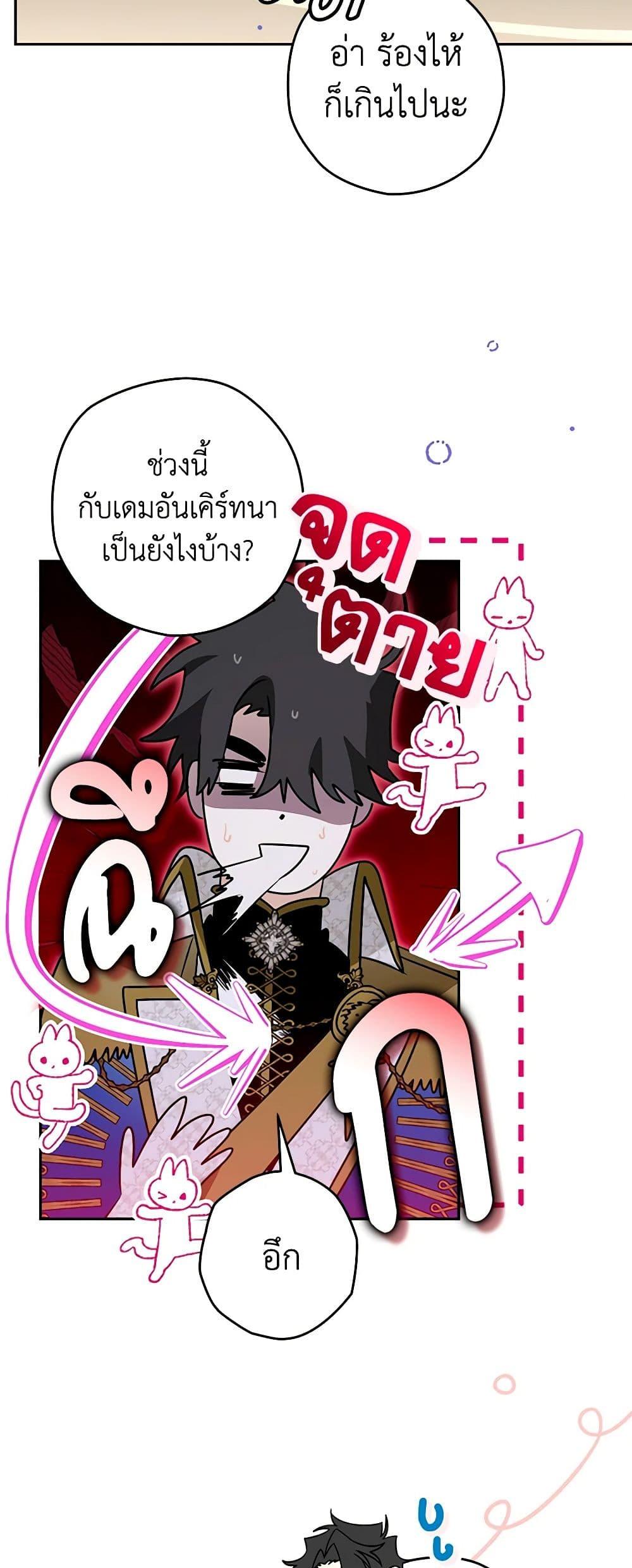Manga-lc-com อ่านมังงะ อ่านการ์ตูน ออนไลน์ ฟรี Sigrid ตอนที่ 1 2 3 4 5 6 7 8 9 10 11 12 13 14 ฟรี ไม่มีโฆษณา Manga-lc - อ่าน มังงะ อ่าน การ์ตูน ออนไลน์ อ่านมังงะ ฟรี