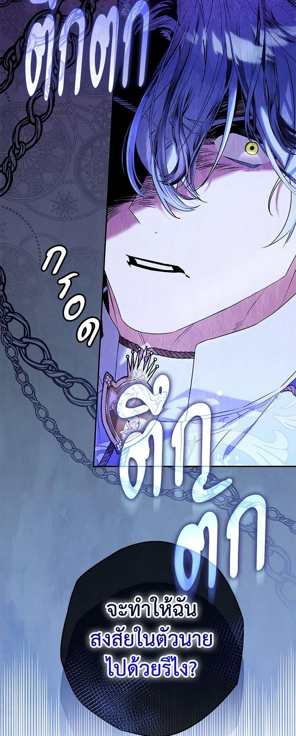 Manga-lc-com อ่านมังงะ อ่านการ์ตูน ออนไลน์ ฟรี Sigrid ตอนที่ 1 2 3 4 5 6 7 8 9 10 11 12 13 14 ฟรี ไม่มีโฆษณา Manga-lc - อ่าน มังงะ อ่าน การ์ตูน ออนไลน์ อ่านมังงะ ฟรี