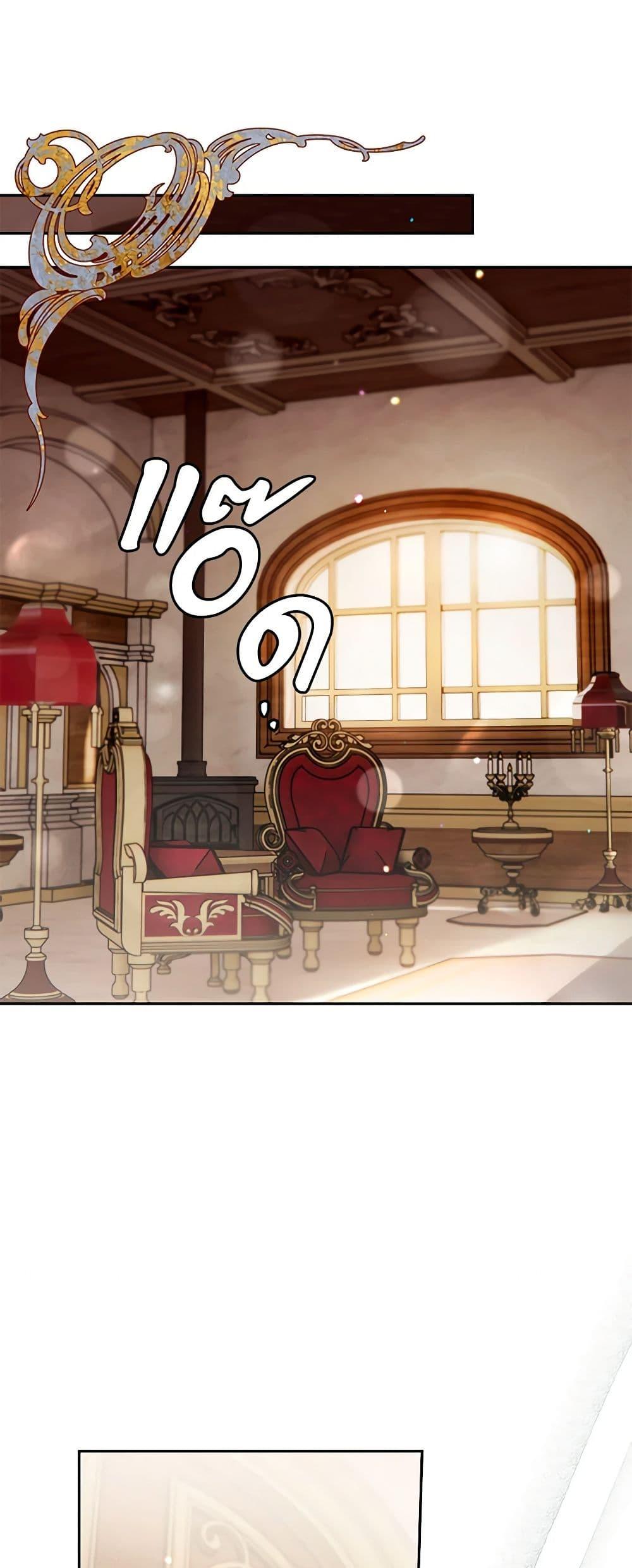 Manga-lc-com อ่านมังงะ อ่านการ์ตูน ออนไลน์ ฟรี Sigrid ตอนที่ 1 2 3 4 5 6 7 8 9 10 11 12 13 14 ฟรี ไม่มีโฆษณา Manga-lc - อ่าน มังงะ อ่าน การ์ตูน ออนไลน์ อ่านมังงะ ฟรี