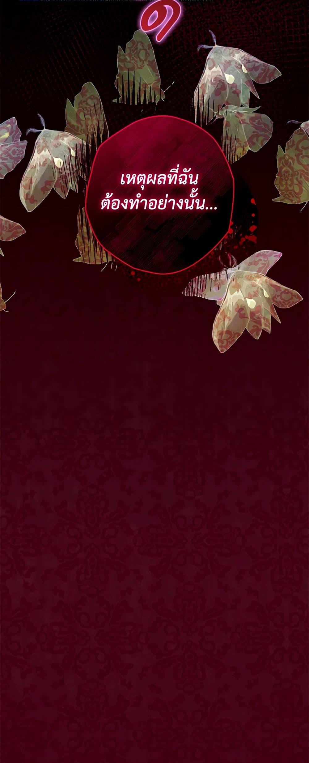 Manga-lc-com อ่านมังงะ อ่านการ์ตูน ออนไลน์ ฟรี Sigrid ตอนที่ 1 2 3 4 5 6 7 8 9 10 11 12 13 14 ฟรี ไม่มีโฆษณา Manga-lc - อ่าน มังงะ อ่าน การ์ตูน ออนไลน์ อ่านมังงะ ฟรี