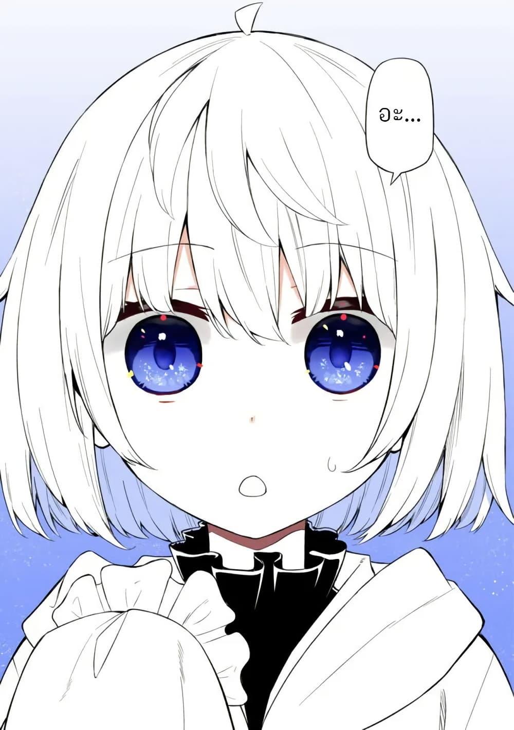 Manga-lc-com อ่านมังงะ อ่านการ์ตูน ออนไลน์ ฟรี Maou Reijou no Kyouiku Gakari ตอนที่ 1 2 3 4 5 6 7 8 9 10 11 12 13 14 ฟรี ไม่มีโฆษณา Manga-lc - อ่าน มังงะ อ่าน การ์ตูน ออนไลน์ อ่านมังงะ ฟรี