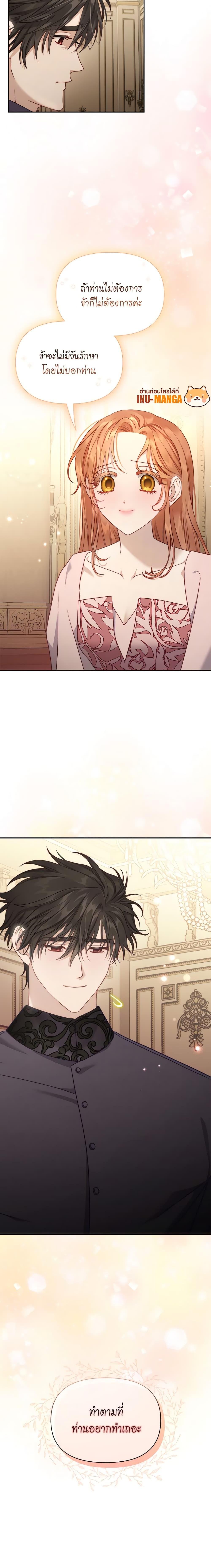 Manga-lc-com อ่านมังงะ อ่านการ์ตูน ออนไลน์ ฟรี Lucia ตอนที่ 1 2 3 4 5 6 7 8 9 10 11 12 13 14 ฟรี ไม่มีโฆษณา Manga-lc - อ่าน มังงะ อ่าน การ์ตูน ออนไลน์ อ่านมังงะ ฟรี