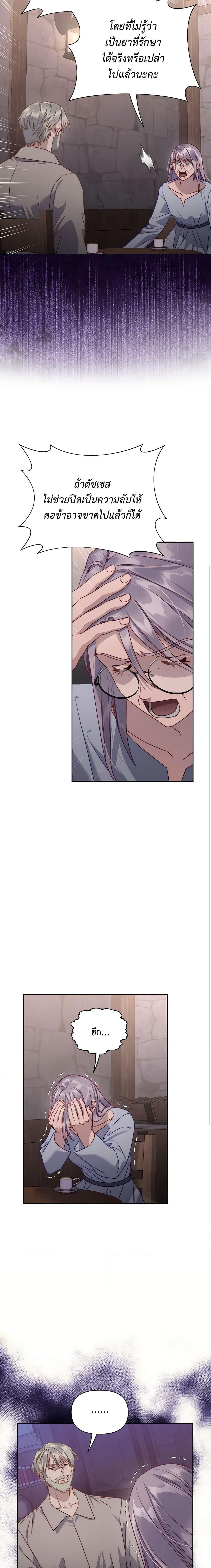 Manga-lc-com อ่านมังงะ อ่านการ์ตูน ออนไลน์ ฟรี Lucia ตอนที่ 1 2 3 4 5 6 7 8 9 10 11 12 13 14 ฟรี ไม่มีโฆษณา Manga-lc - อ่าน มังงะ อ่าน การ์ตูน ออนไลน์ อ่านมังงะ ฟรี