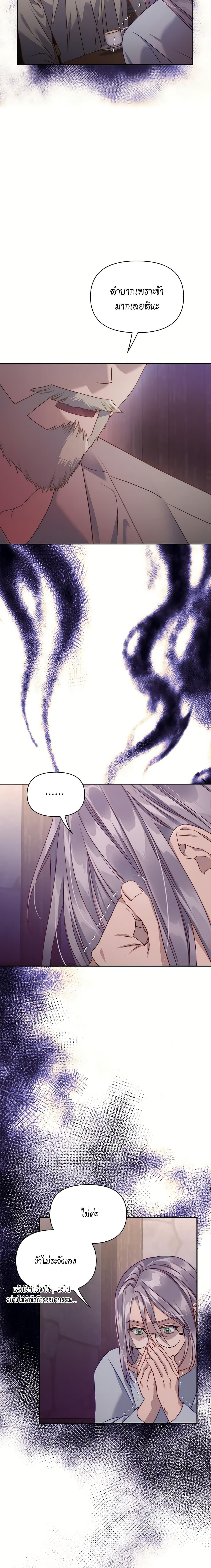 Manga-lc-com อ่านมังงะ อ่านการ์ตูน ออนไลน์ ฟรี Lucia ตอนที่ 1 2 3 4 5 6 7 8 9 10 11 12 13 14 ฟรี ไม่มีโฆษณา Manga-lc - อ่าน มังงะ อ่าน การ์ตูน ออนไลน์ อ่านมังงะ ฟรี