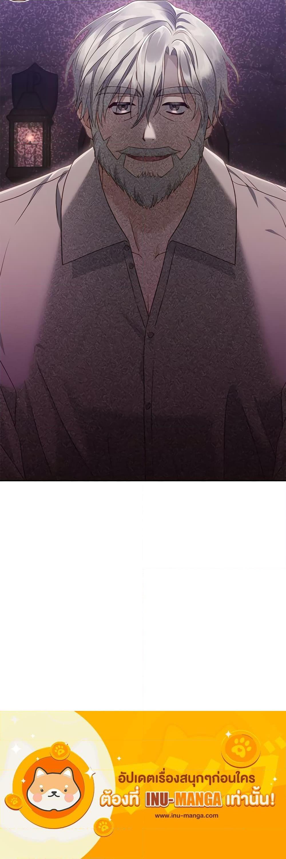 Manga-lc-com อ่านมังงะ อ่านการ์ตูน ออนไลน์ ฟรี Lucia ตอนที่ 1 2 3 4 5 6 7 8 9 10 11 12 13 14 ฟรี ไม่มีโฆษณา Manga-lc - อ่าน มังงะ อ่าน การ์ตูน ออนไลน์ อ่านมังงะ ฟรี