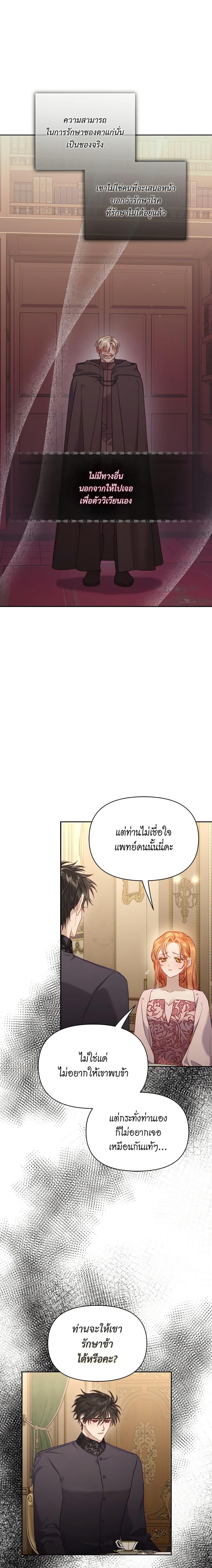 Manga-lc-com อ่านมังงะ อ่านการ์ตูน ออนไลน์ ฟรี Lucia ตอนที่ 1 2 3 4 5 6 7 8 9 10 11 12 13 14 ฟรี ไม่มีโฆษณา Manga-lc - อ่าน มังงะ อ่าน การ์ตูน ออนไลน์ อ่านมังงะ ฟรี