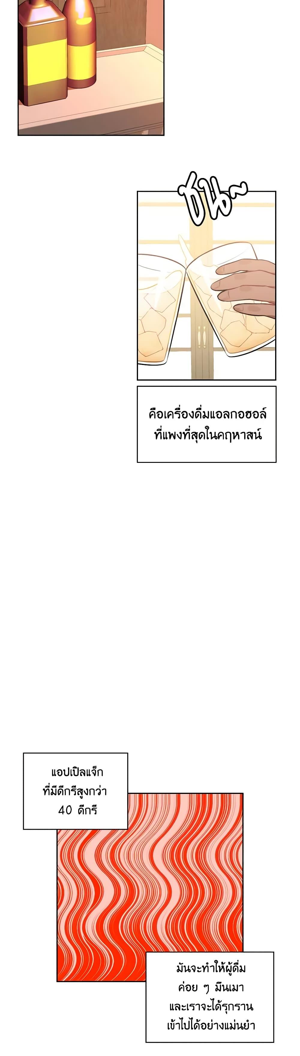 Manga-lc-com อ่านมังงะ อ่านการ์ตูน ออนไลน์ ฟรี Touch My Little Brother and You’re Dead ตอนที่ 1 2 3 4 5 6 7 8 9 10 11 12 13 14 ฟรี ไม่มีโฆษณา Manga-lc - อ่าน มังงะ อ่าน การ์ตูน ออนไลน์ อ่านมังงะ ฟรี