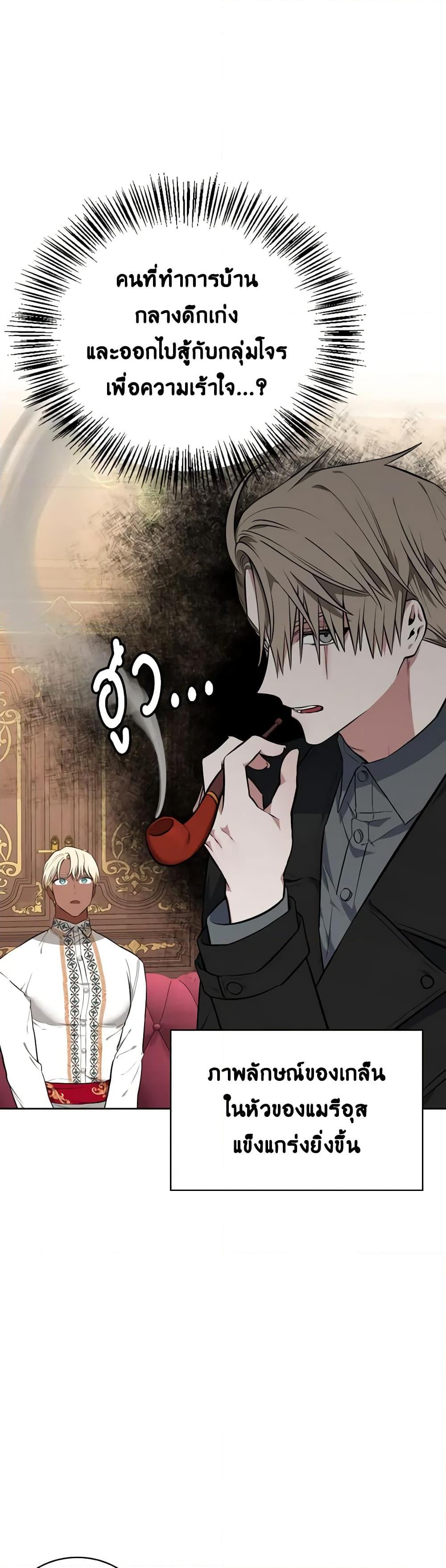 Manga-lc-com อ่านมังงะ อ่านการ์ตูน ออนไลน์ ฟรี Touch My Little Brother and You’re Dead ตอนที่ 1 2 3 4 5 6 7 8 9 10 11 12 13 14 ฟรี ไม่มีโฆษณา Manga-lc - อ่าน มังงะ อ่าน การ์ตูน ออนไลน์ อ่านมังงะ ฟรี