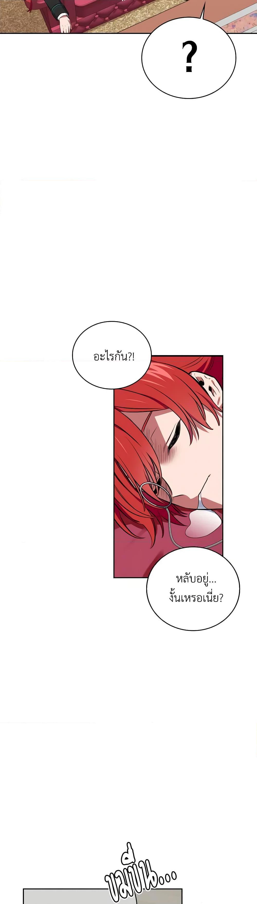 Manga-lc-com อ่านมังงะ อ่านการ์ตูน ออนไลน์ ฟรี Touch My Little Brother and You’re Dead ตอนที่ 1 2 3 4 5 6 7 8 9 10 11 12 13 14 ฟรี ไม่มีโฆษณา Manga-lc - อ่าน มังงะ อ่าน การ์ตูน ออนไลน์ อ่านมังงะ ฟรี