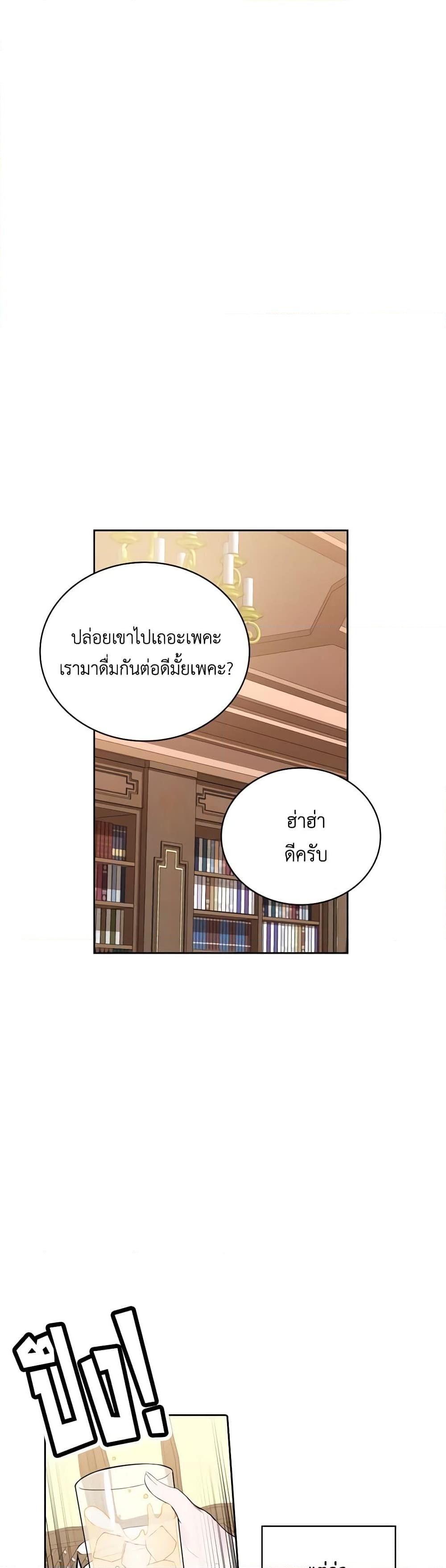 Manga-lc-com อ่านมังงะ อ่านการ์ตูน ออนไลน์ ฟรี Touch My Little Brother and You’re Dead ตอนที่ 1 2 3 4 5 6 7 8 9 10 11 12 13 14 ฟรี ไม่มีโฆษณา Manga-lc - อ่าน มังงะ อ่าน การ์ตูน ออนไลน์ อ่านมังงะ ฟรี