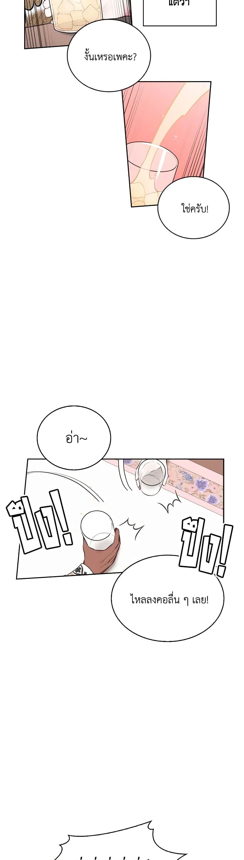 Manga-lc-com อ่านมังงะ อ่านการ์ตูน ออนไลน์ ฟรี Touch My Little Brother and You’re Dead ตอนที่ 1 2 3 4 5 6 7 8 9 10 11 12 13 14 ฟรี ไม่มีโฆษณา Manga-lc - อ่าน มังงะ อ่าน การ์ตูน ออนไลน์ อ่านมังงะ ฟรี