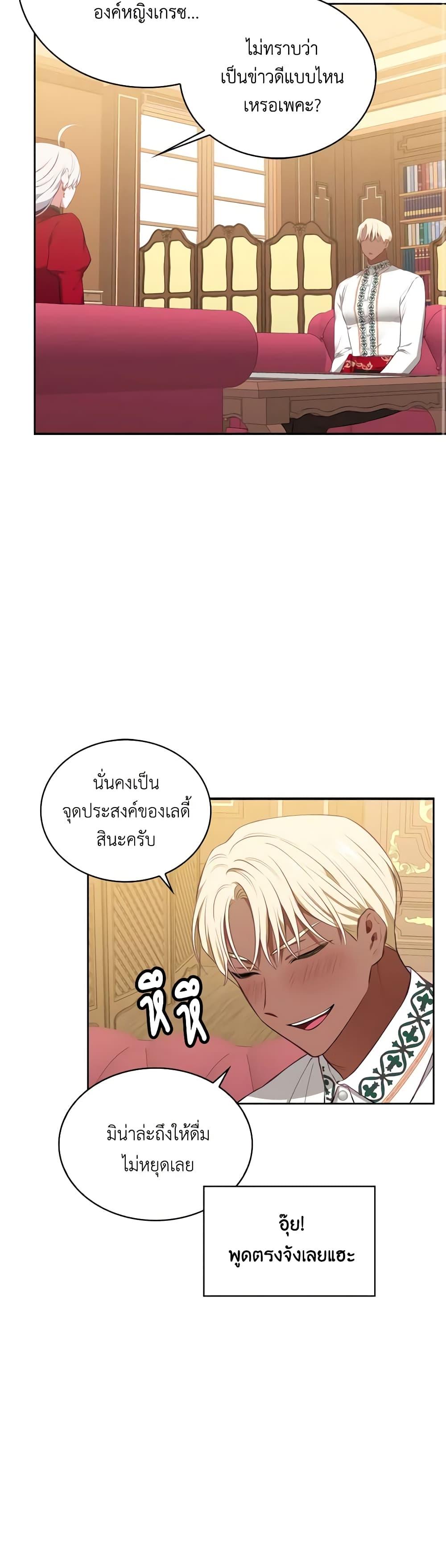 Manga-lc-com อ่านมังงะ อ่านการ์ตูน ออนไลน์ ฟรี Touch My Little Brother and You’re Dead ตอนที่ 1 2 3 4 5 6 7 8 9 10 11 12 13 14 ฟรี ไม่มีโฆษณา Manga-lc - อ่าน มังงะ อ่าน การ์ตูน ออนไลน์ อ่านมังงะ ฟรี