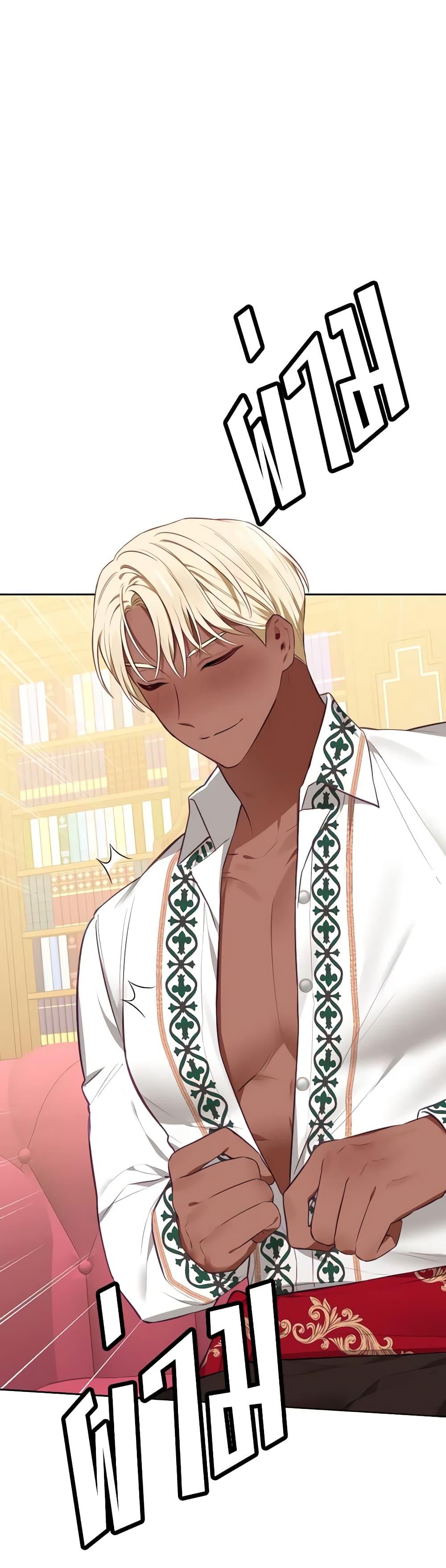 Manga-lc-com อ่านมังงะ อ่านการ์ตูน ออนไลน์ ฟรี Touch My Little Brother and You’re Dead ตอนที่ 1 2 3 4 5 6 7 8 9 10 11 12 13 14 ฟรี ไม่มีโฆษณา Manga-lc - อ่าน มังงะ อ่าน การ์ตูน ออนไลน์ อ่านมังงะ ฟรี