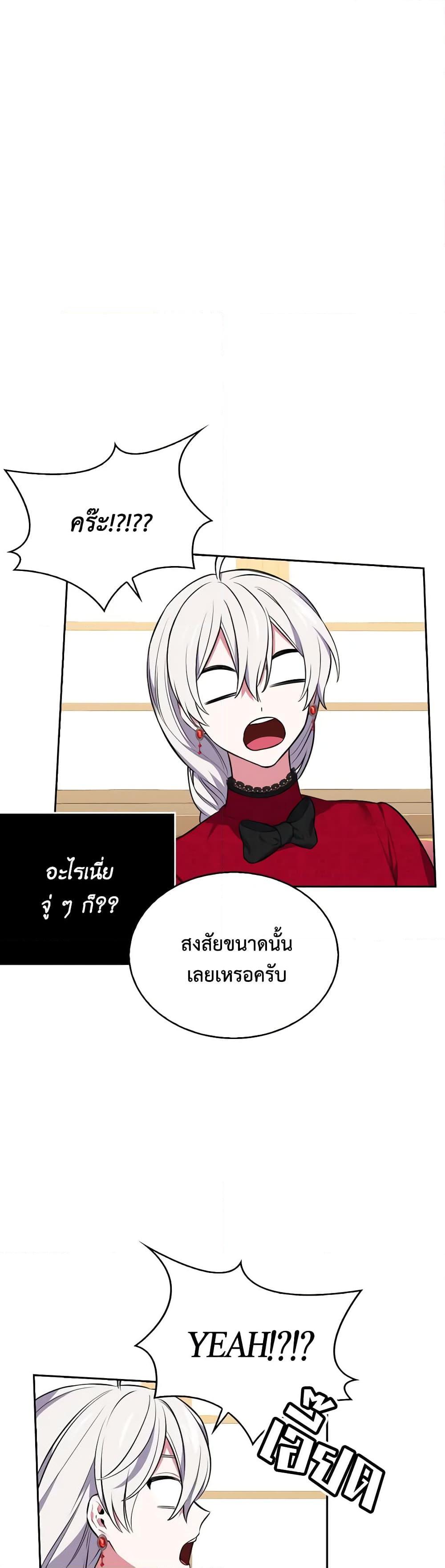 Manga-lc-com อ่านมังงะ อ่านการ์ตูน ออนไลน์ ฟรี Touch My Little Brother and You’re Dead ตอนที่ 1 2 3 4 5 6 7 8 9 10 11 12 13 14 ฟรี ไม่มีโฆษณา Manga-lc - อ่าน มังงะ อ่าน การ์ตูน ออนไลน์ อ่านมังงะ ฟรี