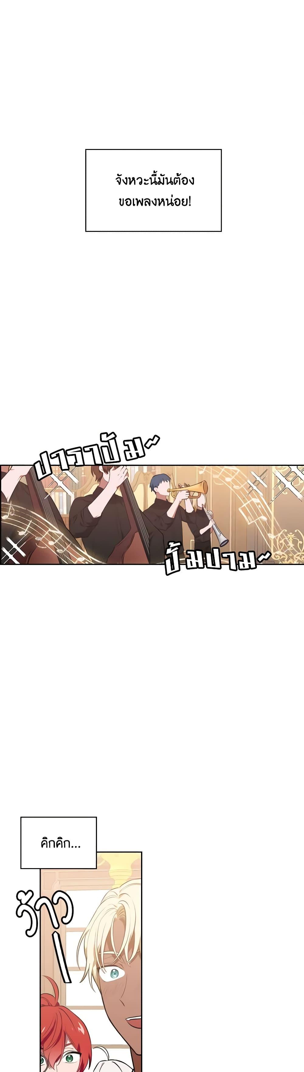 Manga-lc-com อ่านมังงะ อ่านการ์ตูน ออนไลน์ ฟรี Touch My Little Brother and You’re Dead ตอนที่ 1 2 3 4 5 6 7 8 9 10 11 12 13 14 ฟรี ไม่มีโฆษณา Manga-lc - อ่าน มังงะ อ่าน การ์ตูน ออนไลน์ อ่านมังงะ ฟรี
