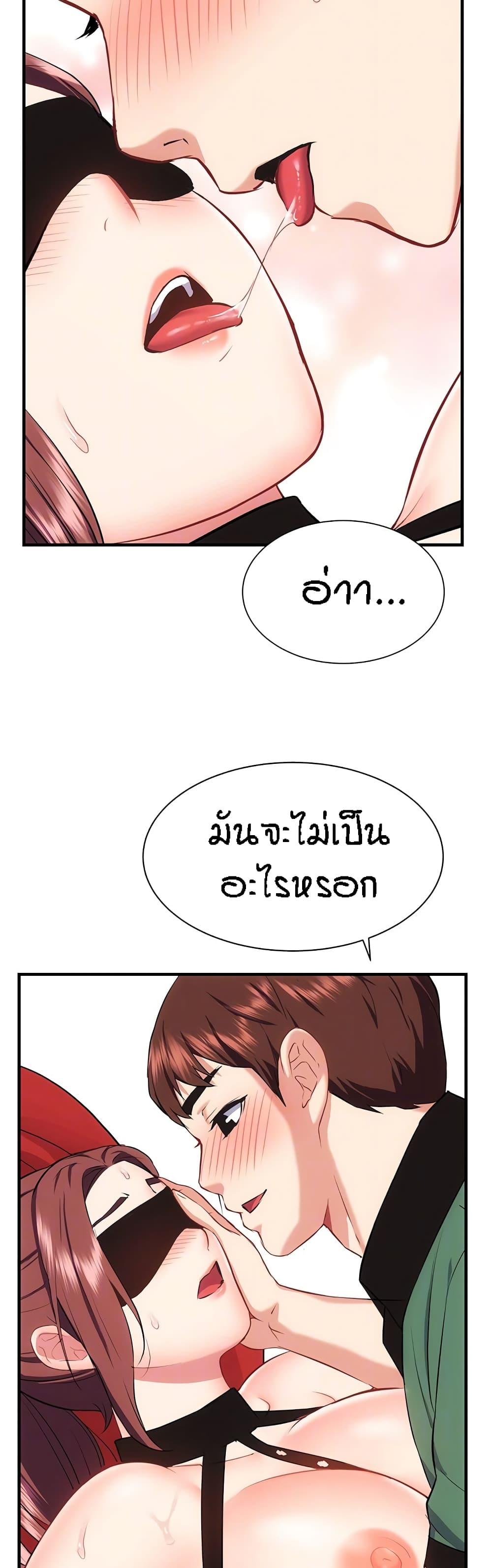 Doujin-Lc- อ่าน โดจิน มังฮวา เกาหลี ญี่ปุ่น จีน แปลไทย Summer with Mother and Daughter ตอนที่ 1 2 3 4 5 6 7 8 9 10 11 12 13 14 ฟรี ไม่มีโฆษณา อ่าน โดจิน Manhwa เกาหลี ญี่ปุ่น จีน เรามีครบ คัดมาให้เน้นๆ โดจิน 18+ รับประกันความฟินโดย  Doujin Lc