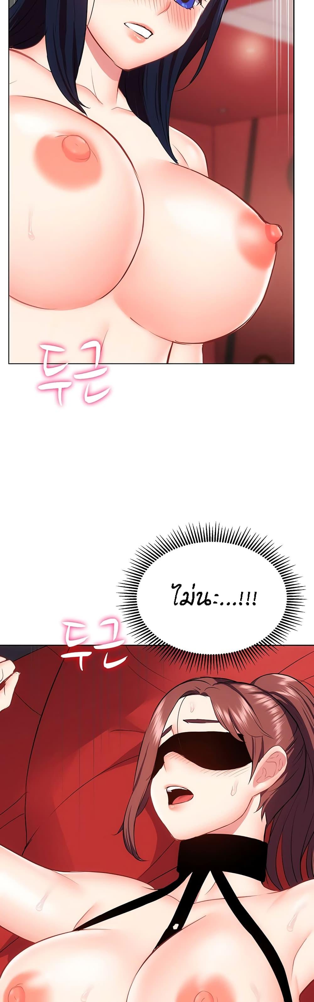 Doujin-Lc- อ่าน โดจิน มังฮวา เกาหลี ญี่ปุ่น จีน แปลไทย Summer with Mother and Daughter ตอนที่ 1 2 3 4 5 6 7 8 9 10 11 12 13 14 ฟรี ไม่มีโฆษณา อ่าน โดจิน Manhwa เกาหลี ญี่ปุ่น จีน เรามีครบ คัดมาให้เน้นๆ โดจิน 18+ รับประกันความฟินโดย  Doujin Lc