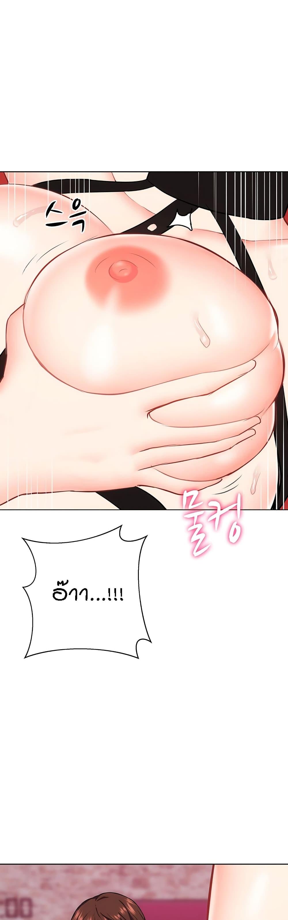 Doujin-Lc- อ่าน โดจิน มังฮวา เกาหลี ญี่ปุ่น จีน แปลไทย Summer with Mother and Daughter ตอนที่ 1 2 3 4 5 6 7 8 9 10 11 12 13 14 ฟรี ไม่มีโฆษณา อ่าน โดจิน Manhwa เกาหลี ญี่ปุ่น จีน เรามีครบ คัดมาให้เน้นๆ โดจิน 18+ รับประกันความฟินโดย  Doujin Lc