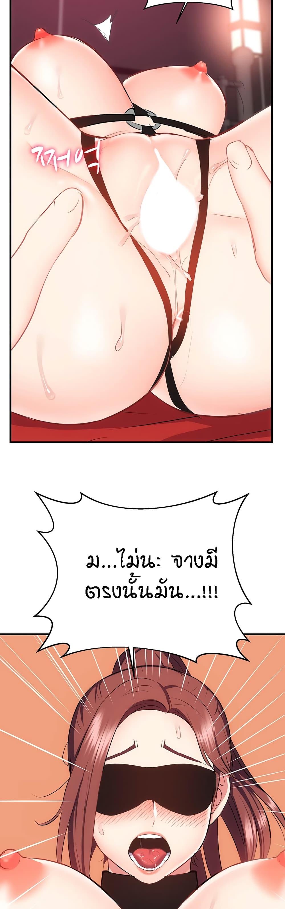 Doujin-Lc- อ่าน โดจิน มังฮวา เกาหลี ญี่ปุ่น จีน แปลไทย Summer with Mother and Daughter ตอนที่ 1 2 3 4 5 6 7 8 9 10 11 12 13 14 ฟรี ไม่มีโฆษณา อ่าน โดจิน Manhwa เกาหลี ญี่ปุ่น จีน เรามีครบ คัดมาให้เน้นๆ โดจิน 18+ รับประกันความฟินโดย  Doujin Lc