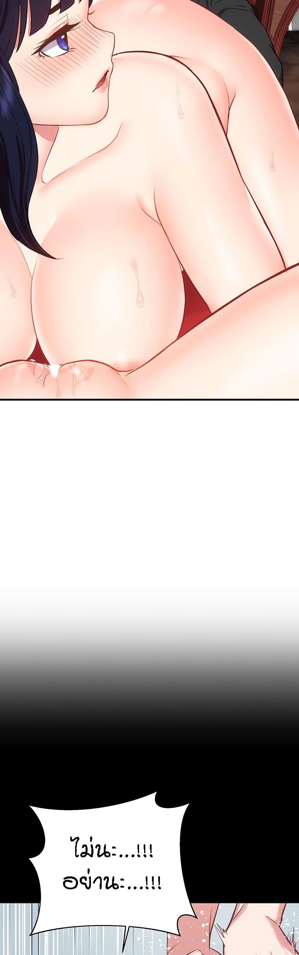 Doujin-Lc- อ่าน โดจิน มังฮวา เกาหลี ญี่ปุ่น จีน แปลไทย Summer with Mother and Daughter ตอนที่ 1 2 3 4 5 6 7 8 9 10 11 12 13 14 ฟรี ไม่มีโฆษณา อ่าน โดจิน Manhwa เกาหลี ญี่ปุ่น จีน เรามีครบ คัดมาให้เน้นๆ โดจิน 18+ รับประกันความฟินโดย  Doujin Lc