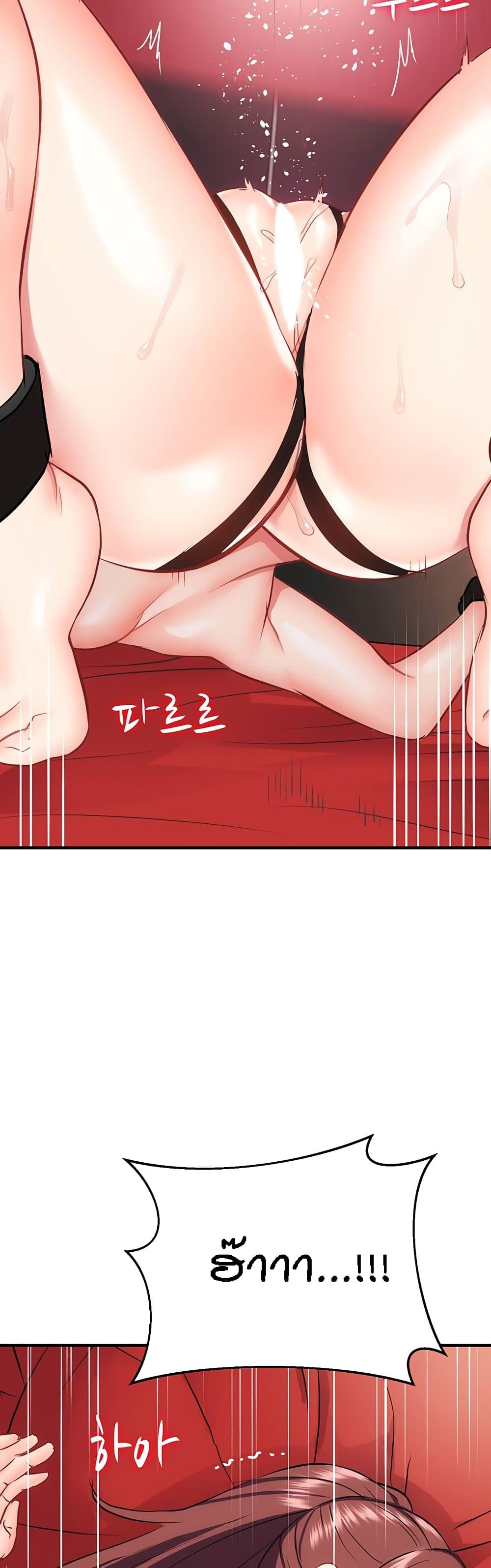 Doujin-Lc- อ่าน โดจิน มังฮวา เกาหลี ญี่ปุ่น จีน แปลไทย Summer with Mother and Daughter ตอนที่ 1 2 3 4 5 6 7 8 9 10 11 12 13 14 ฟรี ไม่มีโฆษณา อ่าน โดจิน Manhwa เกาหลี ญี่ปุ่น จีน เรามีครบ คัดมาให้เน้นๆ โดจิน 18+ รับประกันความฟินโดย  Doujin Lc