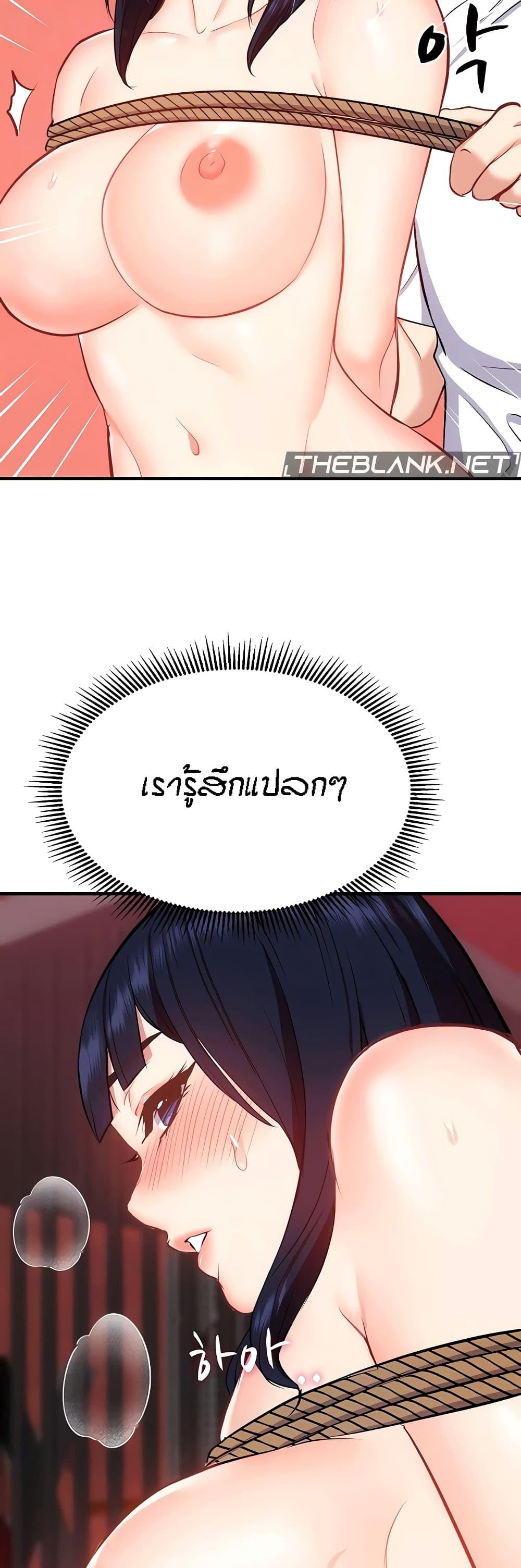 Doujin-Lc- อ่าน โดจิน มังฮวา เกาหลี ญี่ปุ่น จีน แปลไทย Summer with Mother and Daughter ตอนที่ 1 2 3 4 5 6 7 8 9 10 11 12 13 14 ฟรี ไม่มีโฆษณา อ่าน โดจิน Manhwa เกาหลี ญี่ปุ่น จีน เรามีครบ คัดมาให้เน้นๆ โดจิน 18+ รับประกันความฟินโดย  Doujin Lc