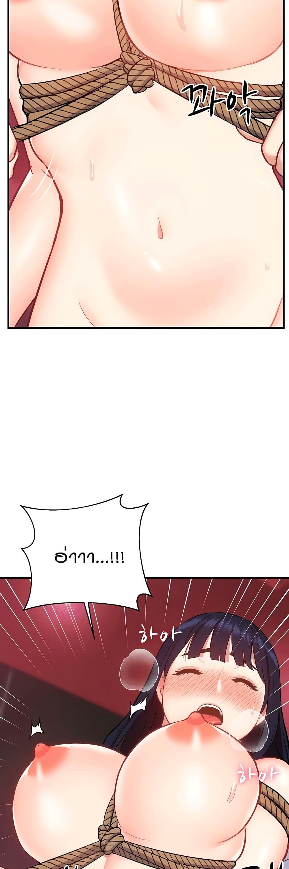 Doujin-Lc- อ่าน โดจิน มังฮวา เกาหลี ญี่ปุ่น จีน แปลไทย Summer with Mother and Daughter ตอนที่ 1 2 3 4 5 6 7 8 9 10 11 12 13 14 ฟรี ไม่มีโฆษณา อ่าน โดจิน Manhwa เกาหลี ญี่ปุ่น จีน เรามีครบ คัดมาให้เน้นๆ โดจิน 18+ รับประกันความฟินโดย  Doujin Lc