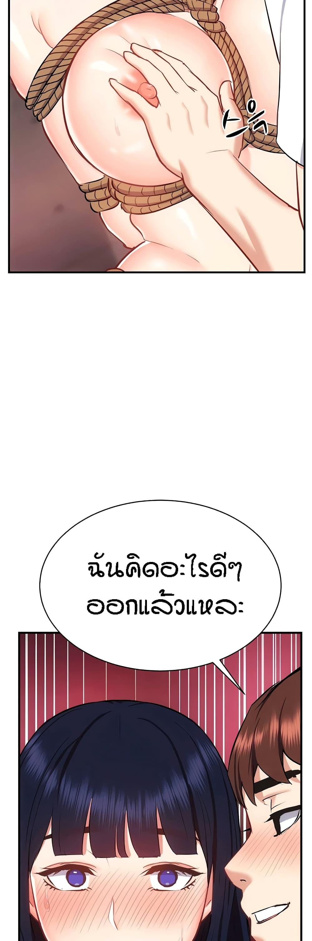 Doujin-Lc- อ่าน โดจิน มังฮวา เกาหลี ญี่ปุ่น จีน แปลไทย Summer with Mother and Daughter ตอนที่ 1 2 3 4 5 6 7 8 9 10 11 12 13 14 ฟรี ไม่มีโฆษณา อ่าน โดจิน Manhwa เกาหลี ญี่ปุ่น จีน เรามีครบ คัดมาให้เน้นๆ โดจิน 18+ รับประกันความฟินโดย  Doujin Lc