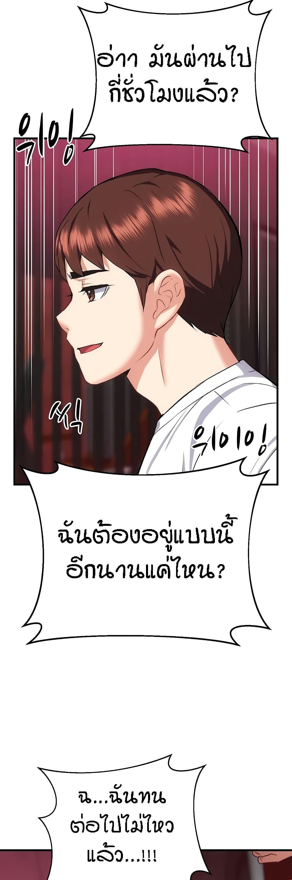 Doujin-Lc- อ่าน โดจิน มังฮวา เกาหลี ญี่ปุ่น จีน แปลไทย Summer with Mother and Daughter ตอนที่ 1 2 3 4 5 6 7 8 9 10 11 12 13 14 ฟรี ไม่มีโฆษณา อ่าน โดจิน Manhwa เกาหลี ญี่ปุ่น จีน เรามีครบ คัดมาให้เน้นๆ โดจิน 18+ รับประกันความฟินโดย  Doujin Lc