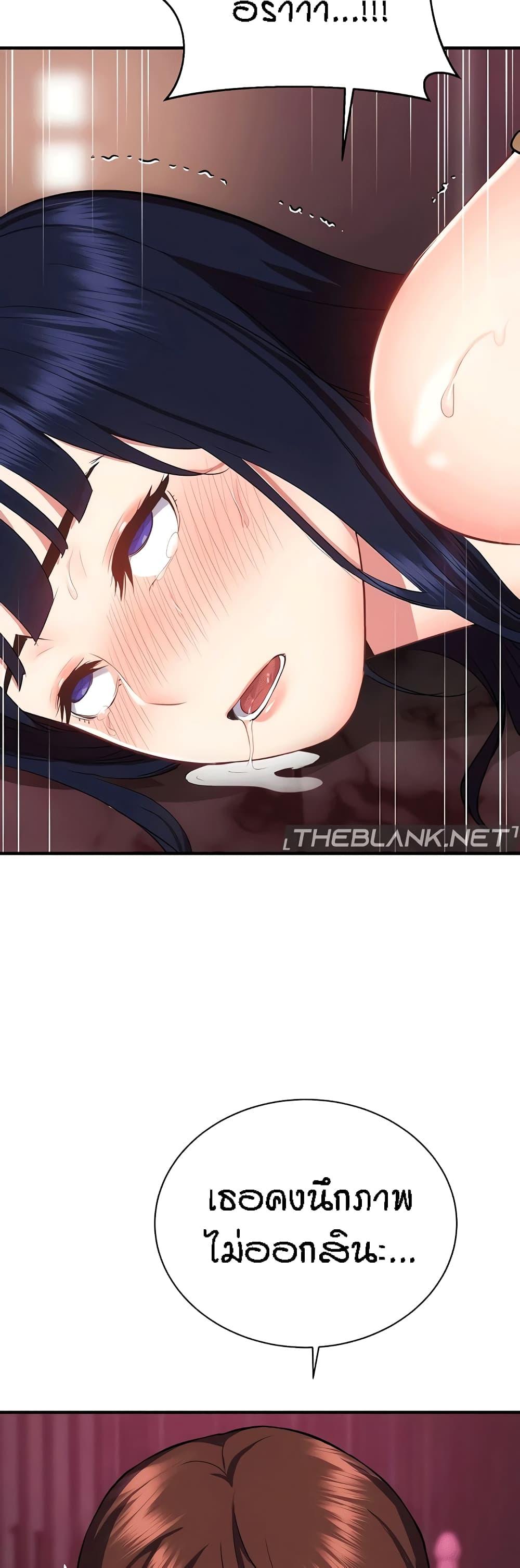 Doujin-Lc- อ่าน โดจิน มังฮวา เกาหลี ญี่ปุ่น จีน แปลไทย Summer with Mother and Daughter ตอนที่ 1 2 3 4 5 6 7 8 9 10 11 12 13 14 ฟรี ไม่มีโฆษณา อ่าน โดจิน Manhwa เกาหลี ญี่ปุ่น จีน เรามีครบ คัดมาให้เน้นๆ โดจิน 18+ รับประกันความฟินโดย  Doujin Lc