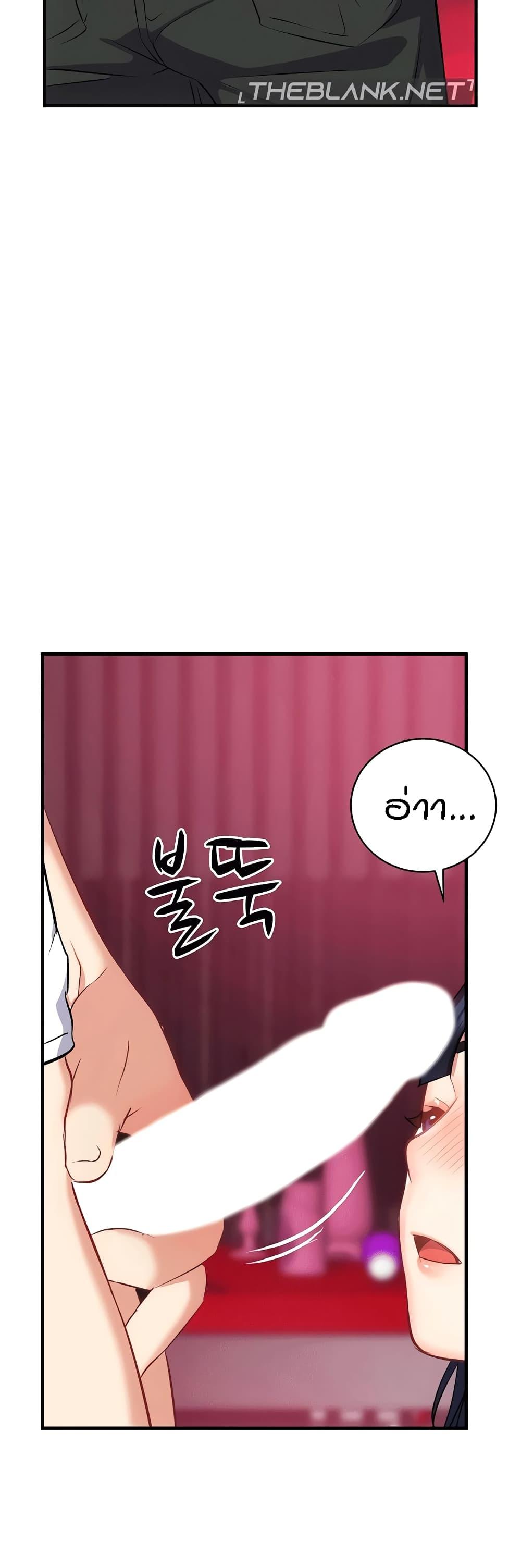 Doujin-Lc- อ่าน โดจิน มังฮวา เกาหลี ญี่ปุ่น จีน แปลไทย Summer with Mother and Daughter ตอนที่ 1 2 3 4 5 6 7 8 9 10 11 12 13 14 ฟรี ไม่มีโฆษณา อ่าน โดจิน Manhwa เกาหลี ญี่ปุ่น จีน เรามีครบ คัดมาให้เน้นๆ โดจิน 18+ รับประกันความฟินโดย  Doujin Lc