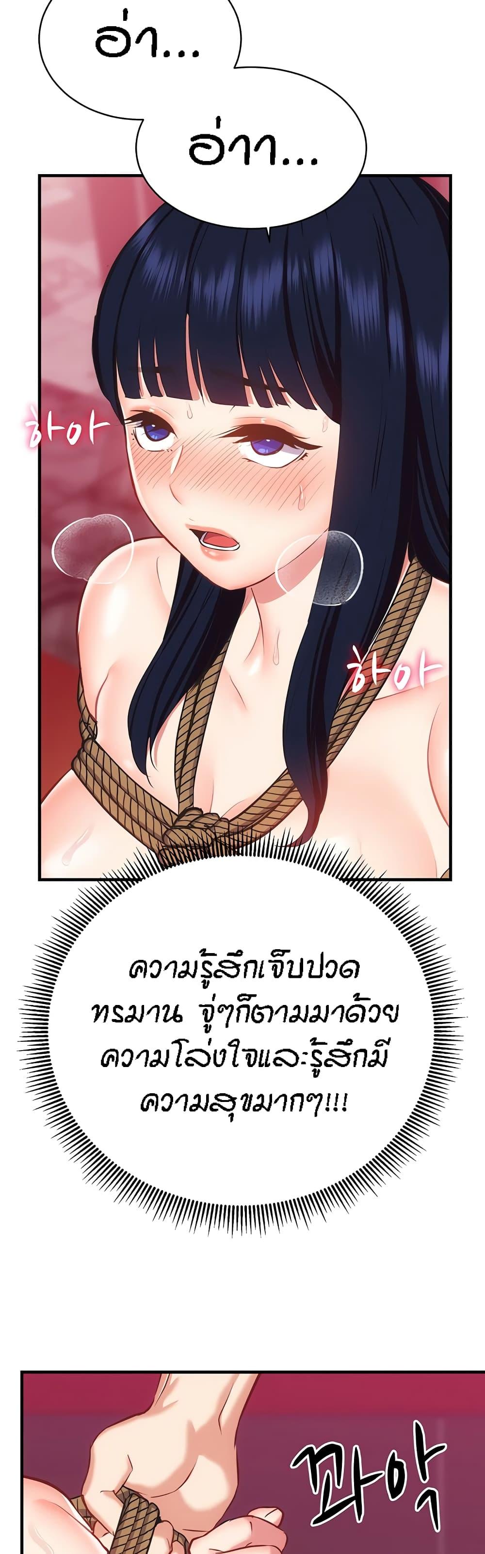 Doujin-Lc- อ่าน โดจิน มังฮวา เกาหลี ญี่ปุ่น จีน แปลไทย Summer with Mother and Daughter ตอนที่ 1 2 3 4 5 6 7 8 9 10 11 12 13 14 ฟรี ไม่มีโฆษณา อ่าน โดจิน Manhwa เกาหลี ญี่ปุ่น จีน เรามีครบ คัดมาให้เน้นๆ โดจิน 18+ รับประกันความฟินโดย  Doujin Lc