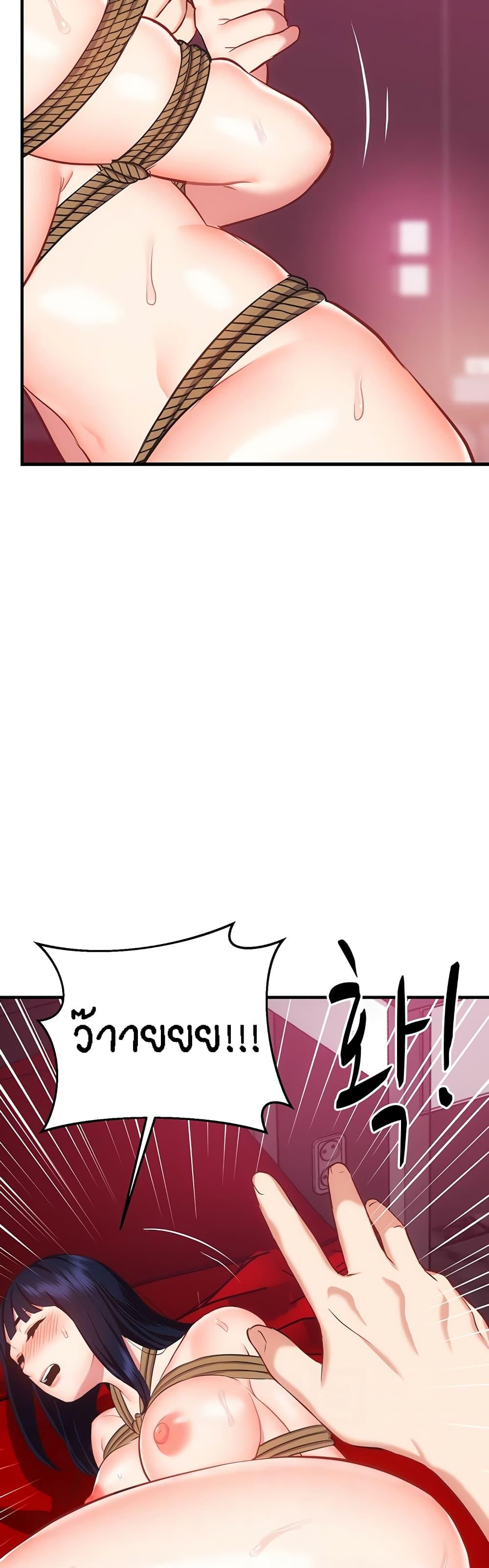 Doujin-Lc- อ่าน โดจิน มังฮวา เกาหลี ญี่ปุ่น จีน แปลไทย Summer with Mother and Daughter ตอนที่ 1 2 3 4 5 6 7 8 9 10 11 12 13 14 ฟรี ไม่มีโฆษณา อ่าน โดจิน Manhwa เกาหลี ญี่ปุ่น จีน เรามีครบ คัดมาให้เน้นๆ โดจิน 18+ รับประกันความฟินโดย  Doujin Lc