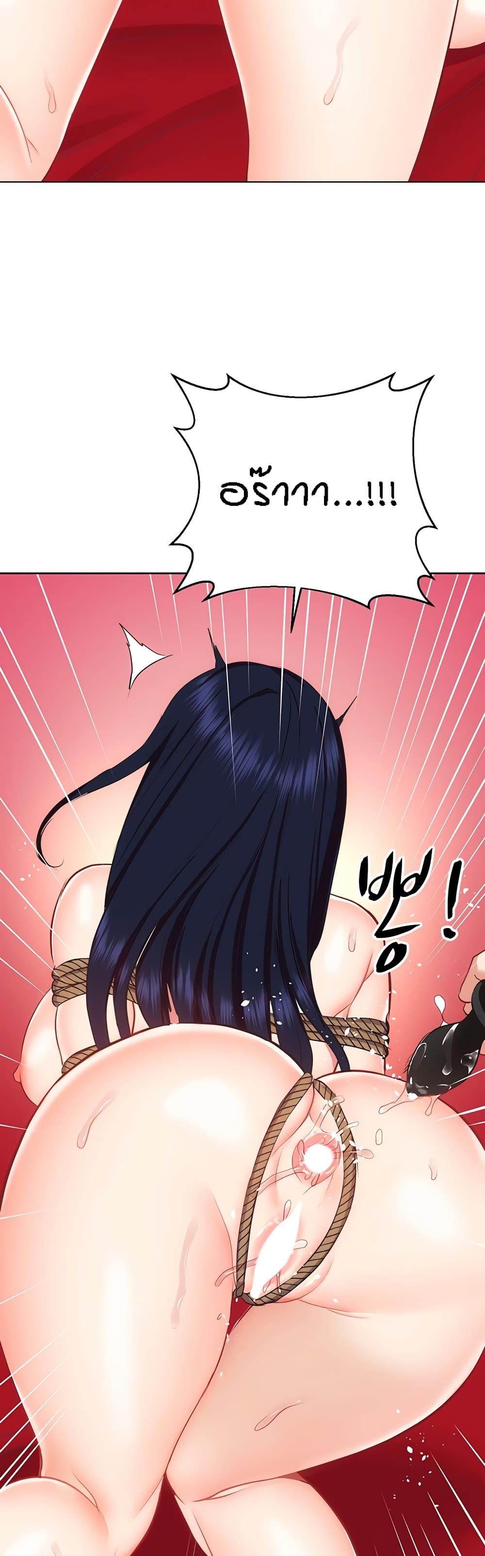 Doujin-Lc- อ่าน โดจิน มังฮวา เกาหลี ญี่ปุ่น จีน แปลไทย Summer with Mother and Daughter ตอนที่ 1 2 3 4 5 6 7 8 9 10 11 12 13 14 ฟรี ไม่มีโฆษณา อ่าน โดจิน Manhwa เกาหลี ญี่ปุ่น จีน เรามีครบ คัดมาให้เน้นๆ โดจิน 18+ รับประกันความฟินโดย  Doujin Lc