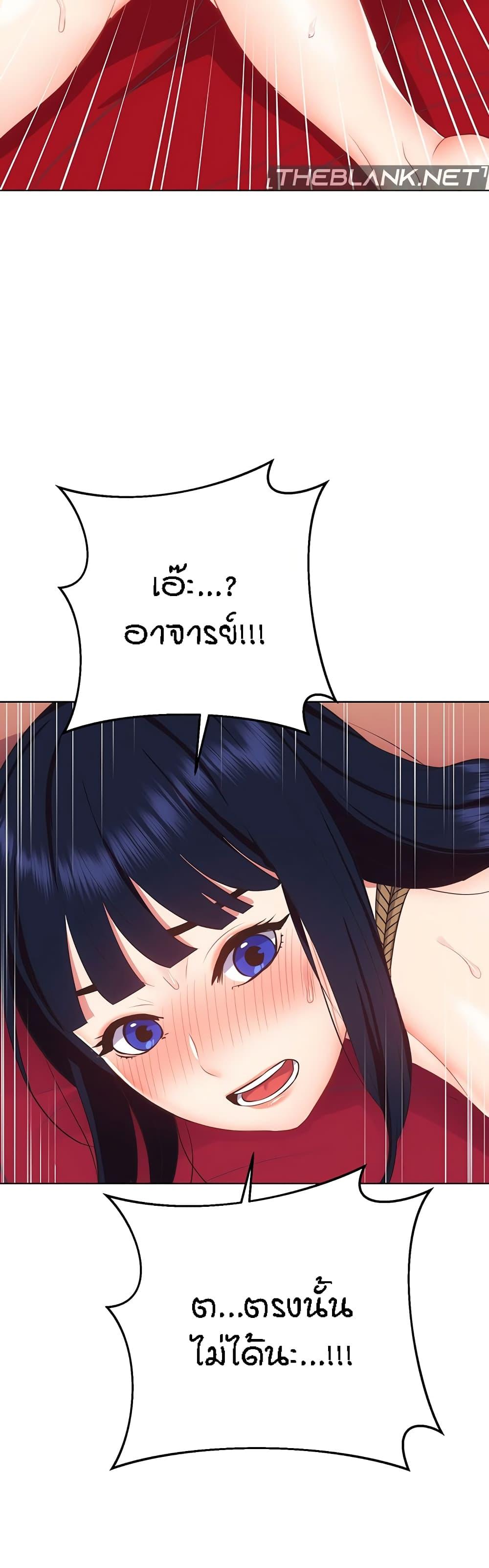 Doujin-Lc- อ่าน โดจิน มังฮวา เกาหลี ญี่ปุ่น จีน แปลไทย Summer with Mother and Daughter ตอนที่ 1 2 3 4 5 6 7 8 9 10 11 12 13 14 ฟรี ไม่มีโฆษณา อ่าน โดจิน Manhwa เกาหลี ญี่ปุ่น จีน เรามีครบ คัดมาให้เน้นๆ โดจิน 18+ รับประกันความฟินโดย  Doujin Lc