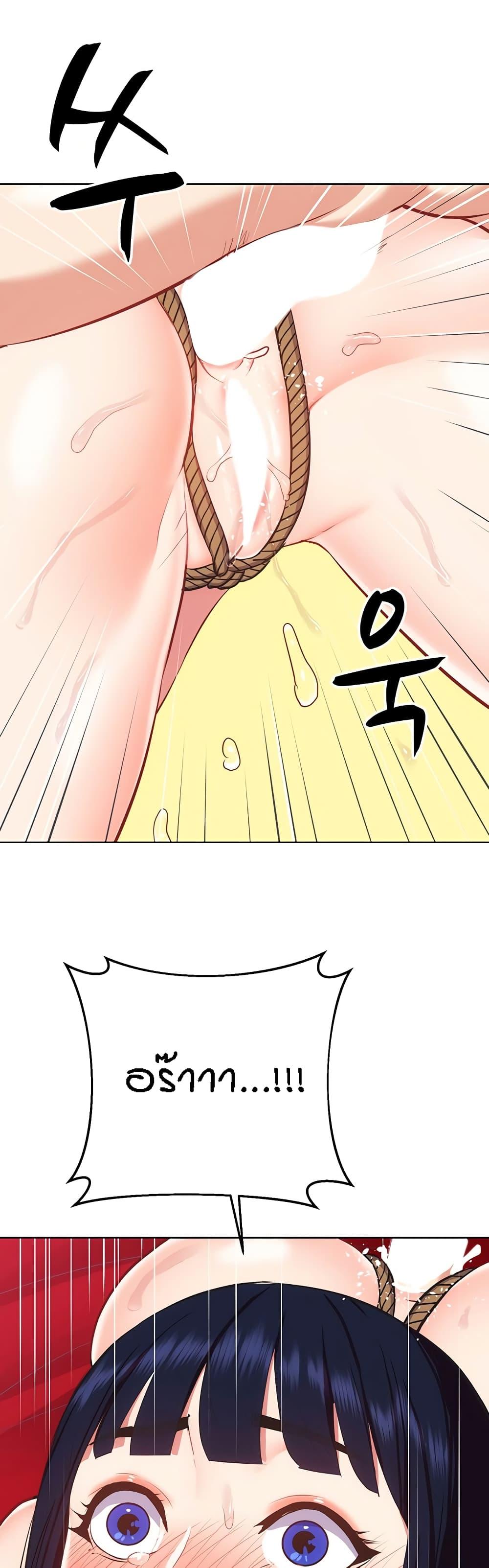 Doujin-Lc- อ่าน โดจิน มังฮวา เกาหลี ญี่ปุ่น จีน แปลไทย Summer with Mother and Daughter ตอนที่ 1 2 3 4 5 6 7 8 9 10 11 12 13 14 ฟรี ไม่มีโฆษณา อ่าน โดจิน Manhwa เกาหลี ญี่ปุ่น จีน เรามีครบ คัดมาให้เน้นๆ โดจิน 18+ รับประกันความฟินโดย  Doujin Lc
