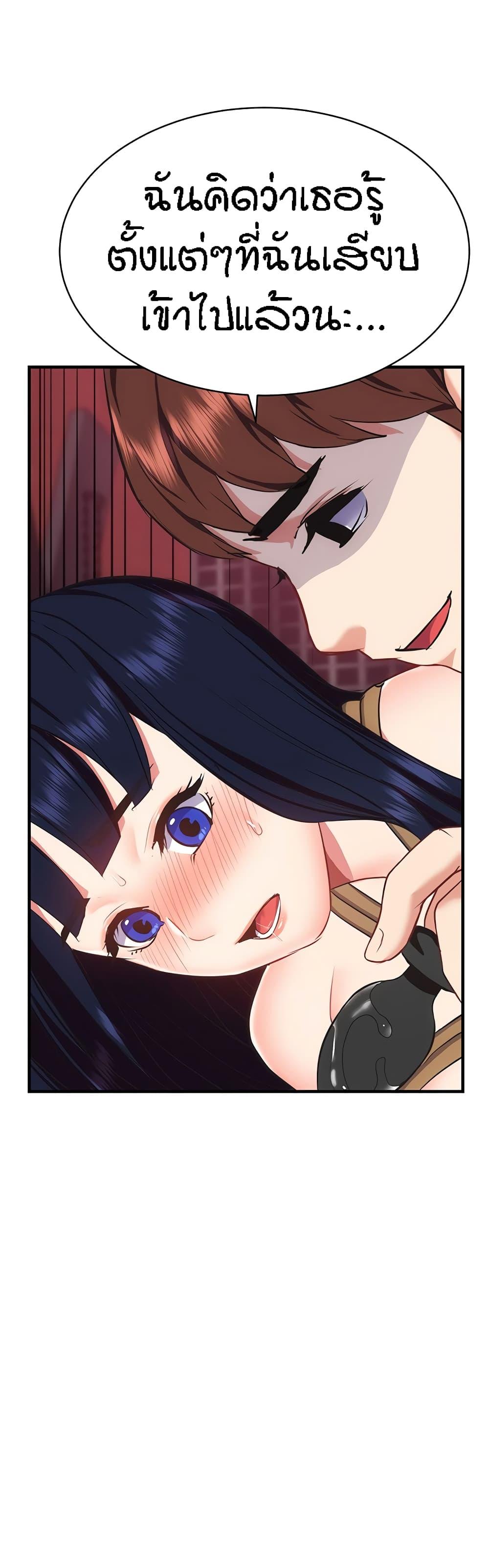 Doujin-Lc- อ่าน โดจิน มังฮวา เกาหลี ญี่ปุ่น จีน แปลไทย Summer with Mother and Daughter ตอนที่ 1 2 3 4 5 6 7 8 9 10 11 12 13 14 ฟรี ไม่มีโฆษณา อ่าน โดจิน Manhwa เกาหลี ญี่ปุ่น จีน เรามีครบ คัดมาให้เน้นๆ โดจิน 18+ รับประกันความฟินโดย  Doujin Lc