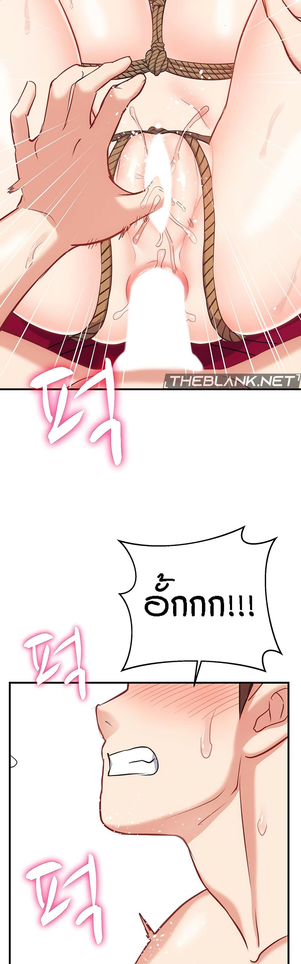 Doujin-Lc- อ่าน โดจิน มังฮวา เกาหลี ญี่ปุ่น จีน แปลไทย Summer with Mother and Daughter ตอนที่ 1 2 3 4 5 6 7 8 9 10 11 12 13 14 ฟรี ไม่มีโฆษณา อ่าน โดจิน Manhwa เกาหลี ญี่ปุ่น จีน เรามีครบ คัดมาให้เน้นๆ โดจิน 18+ รับประกันความฟินโดย  Doujin Lc