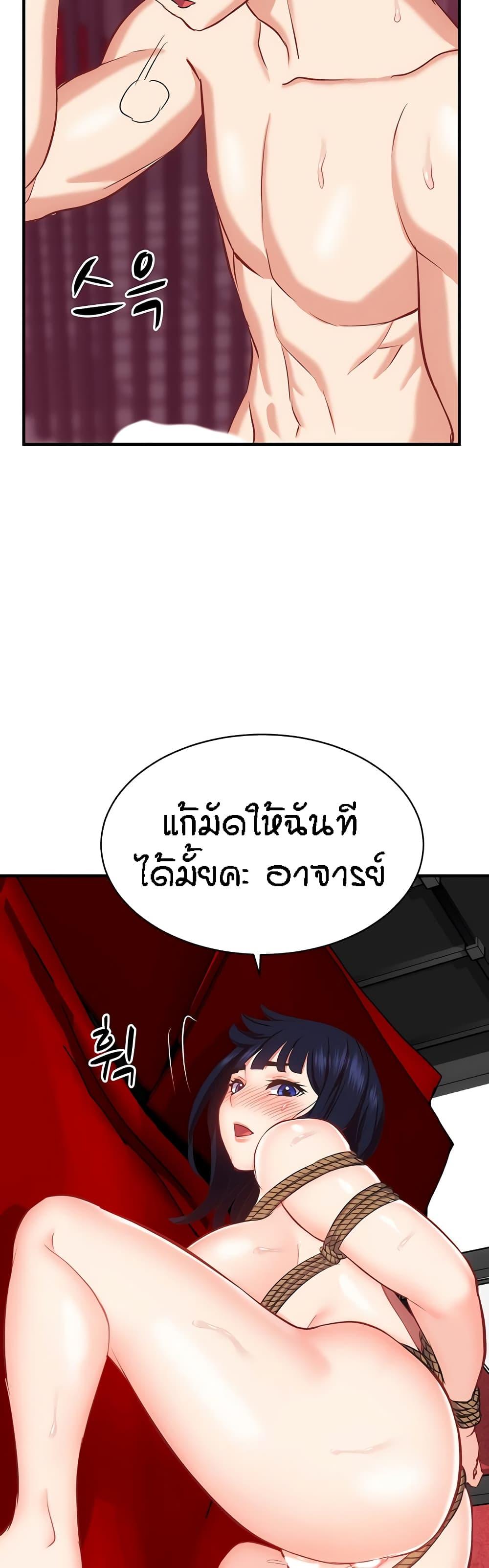 Doujin-Lc- อ่าน โดจิน มังฮวา เกาหลี ญี่ปุ่น จีน แปลไทย Summer with Mother and Daughter ตอนที่ 1 2 3 4 5 6 7 8 9 10 11 12 13 14 ฟรี ไม่มีโฆษณา อ่าน โดจิน Manhwa เกาหลี ญี่ปุ่น จีน เรามีครบ คัดมาให้เน้นๆ โดจิน 18+ รับประกันความฟินโดย  Doujin Lc