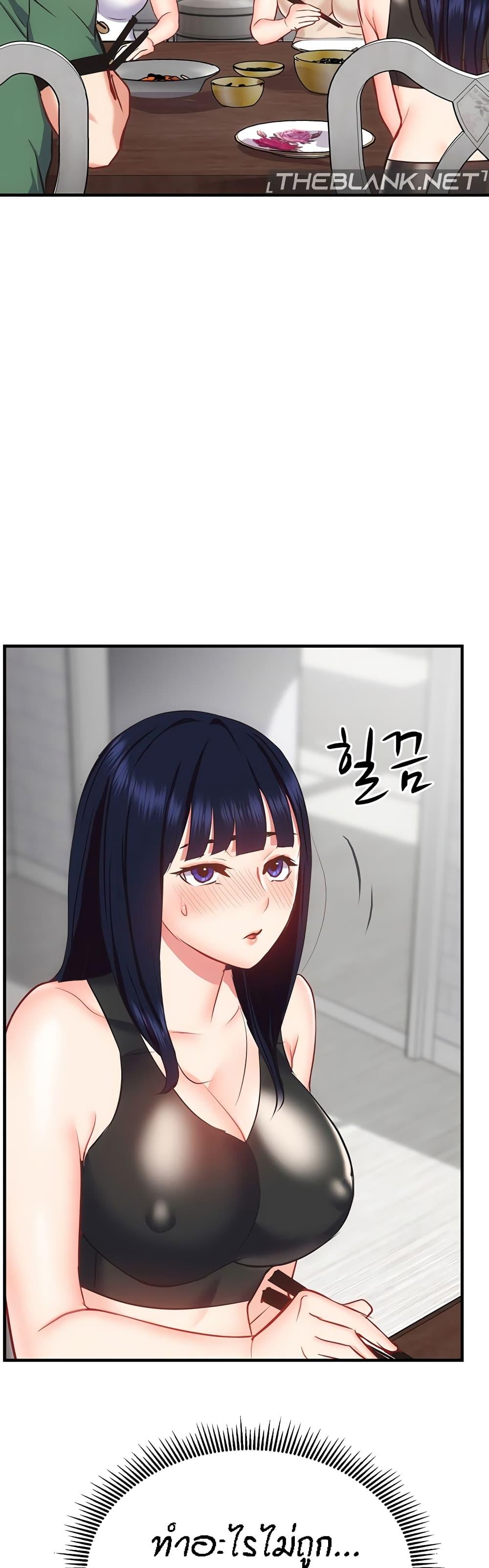 Doujin-Lc- อ่าน โดจิน มังฮวา เกาหลี ญี่ปุ่น จีน แปลไทย Summer with Mother and Daughter ตอนที่ 1 2 3 4 5 6 7 8 9 10 11 12 13 14 ฟรี ไม่มีโฆษณา อ่าน โดจิน Manhwa เกาหลี ญี่ปุ่น จีน เรามีครบ คัดมาให้เน้นๆ โดจิน 18+ รับประกันความฟินโดย  Doujin Lc