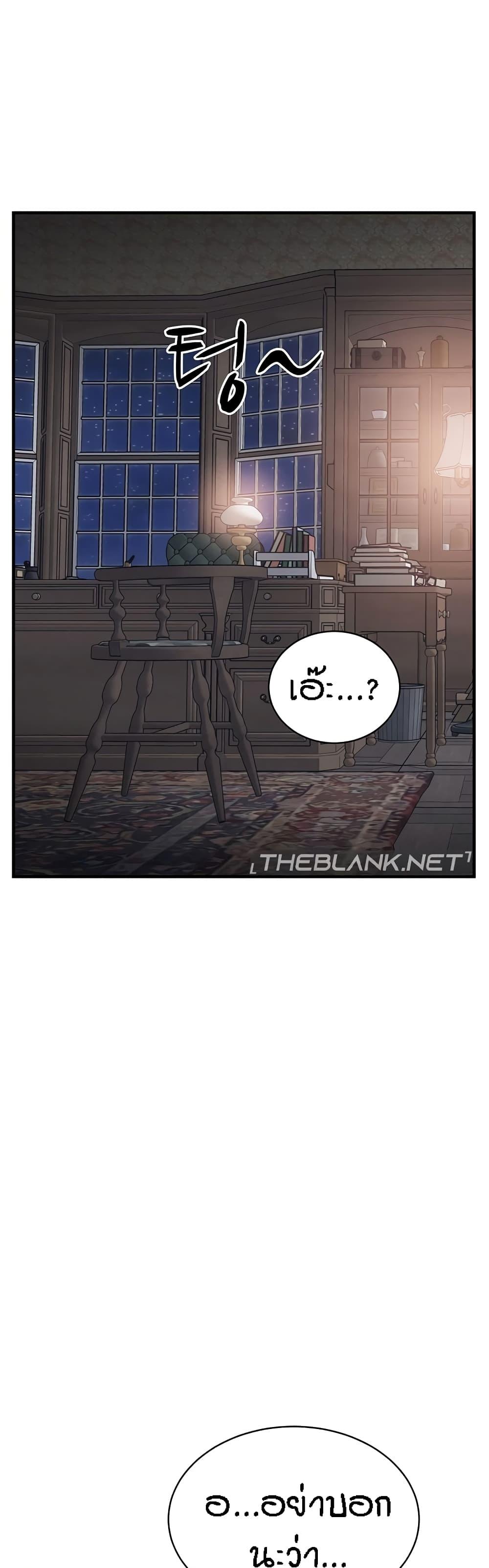 Doujin-Lc- อ่าน โดจิน มังฮวา เกาหลี ญี่ปุ่น จีน แปลไทย Summer with Mother and Daughter ตอนที่ 1 2 3 4 5 6 7 8 9 10 11 12 13 14 ฟรี ไม่มีโฆษณา อ่าน โดจิน Manhwa เกาหลี ญี่ปุ่น จีน เรามีครบ คัดมาให้เน้นๆ โดจิน 18+ รับประกันความฟินโดย  Doujin Lc