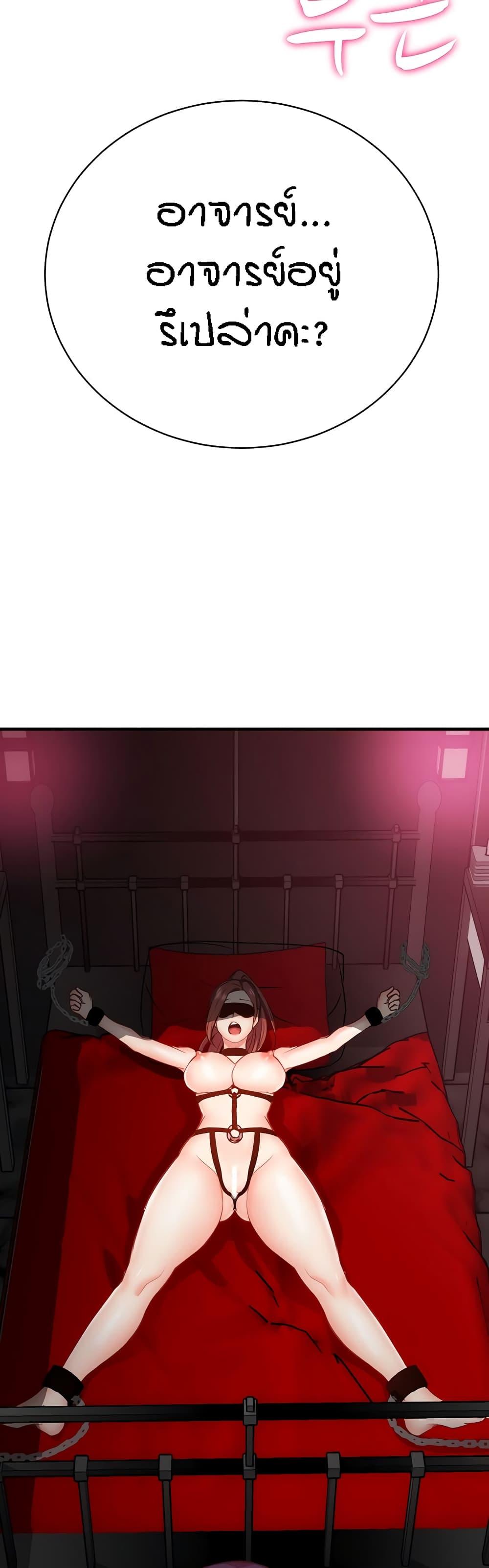 Doujin-Lc- อ่าน โดจิน มังฮวา เกาหลี ญี่ปุ่น จีน แปลไทย Summer with Mother and Daughter ตอนที่ 1 2 3 4 5 6 7 8 9 10 11 12 13 14 ฟรี ไม่มีโฆษณา อ่าน โดจิน Manhwa เกาหลี ญี่ปุ่น จีน เรามีครบ คัดมาให้เน้นๆ โดจิน 18+ รับประกันความฟินโดย  Doujin Lc