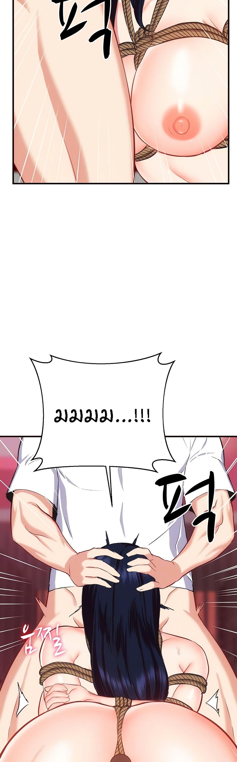 Doujin-Lc- อ่าน โดจิน มังฮวา เกาหลี ญี่ปุ่น จีน แปลไทย Summer with Mother and Daughter ตอนที่ 1 2 3 4 5 6 7 8 9 10 11 12 13 14 ฟรี ไม่มีโฆษณา อ่าน โดจิน Manhwa เกาหลี ญี่ปุ่น จีน เรามีครบ คัดมาให้เน้นๆ โดจิน 18+ รับประกันความฟินโดย  Doujin Lc