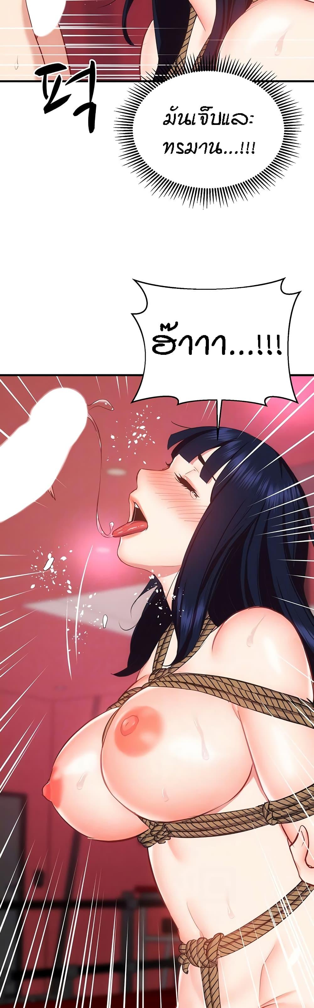 Doujin-Lc- อ่าน โดจิน มังฮวา เกาหลี ญี่ปุ่น จีน แปลไทย Summer with Mother and Daughter ตอนที่ 1 2 3 4 5 6 7 8 9 10 11 12 13 14 ฟรี ไม่มีโฆษณา อ่าน โดจิน Manhwa เกาหลี ญี่ปุ่น จีน เรามีครบ คัดมาให้เน้นๆ โดจิน 18+ รับประกันความฟินโดย  Doujin Lc