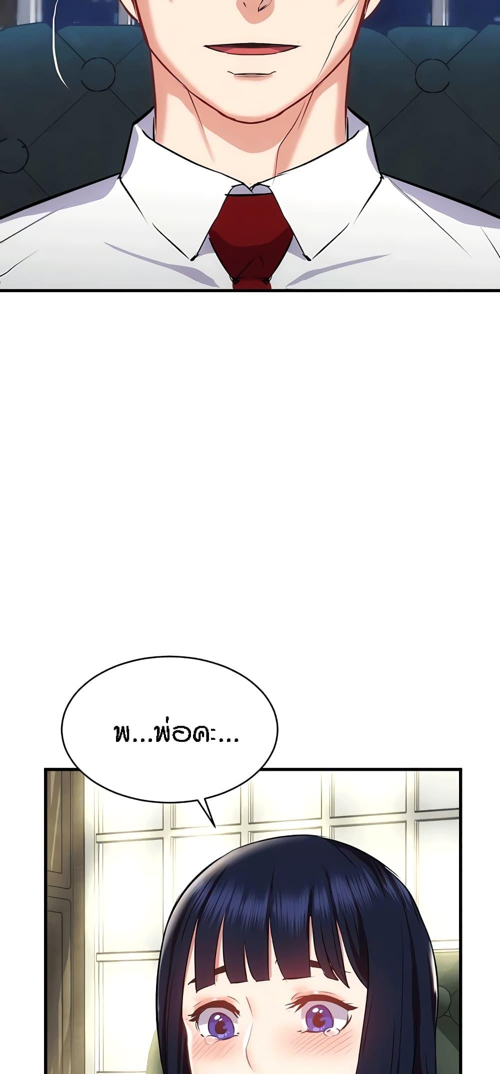 Doujin-Lc- อ่าน โดจิน มังฮวา เกาหลี ญี่ปุ่น จีน แปลไทย Summer with Mother and Daughter ตอนที่ 1 2 3 4 5 6 7 8 9 10 11 12 13 14 ฟรี ไม่มีโฆษณา อ่าน โดจิน Manhwa เกาหลี ญี่ปุ่น จีน เรามีครบ คัดมาให้เน้นๆ โดจิน 18+ รับประกันความฟินโดย  Doujin Lc