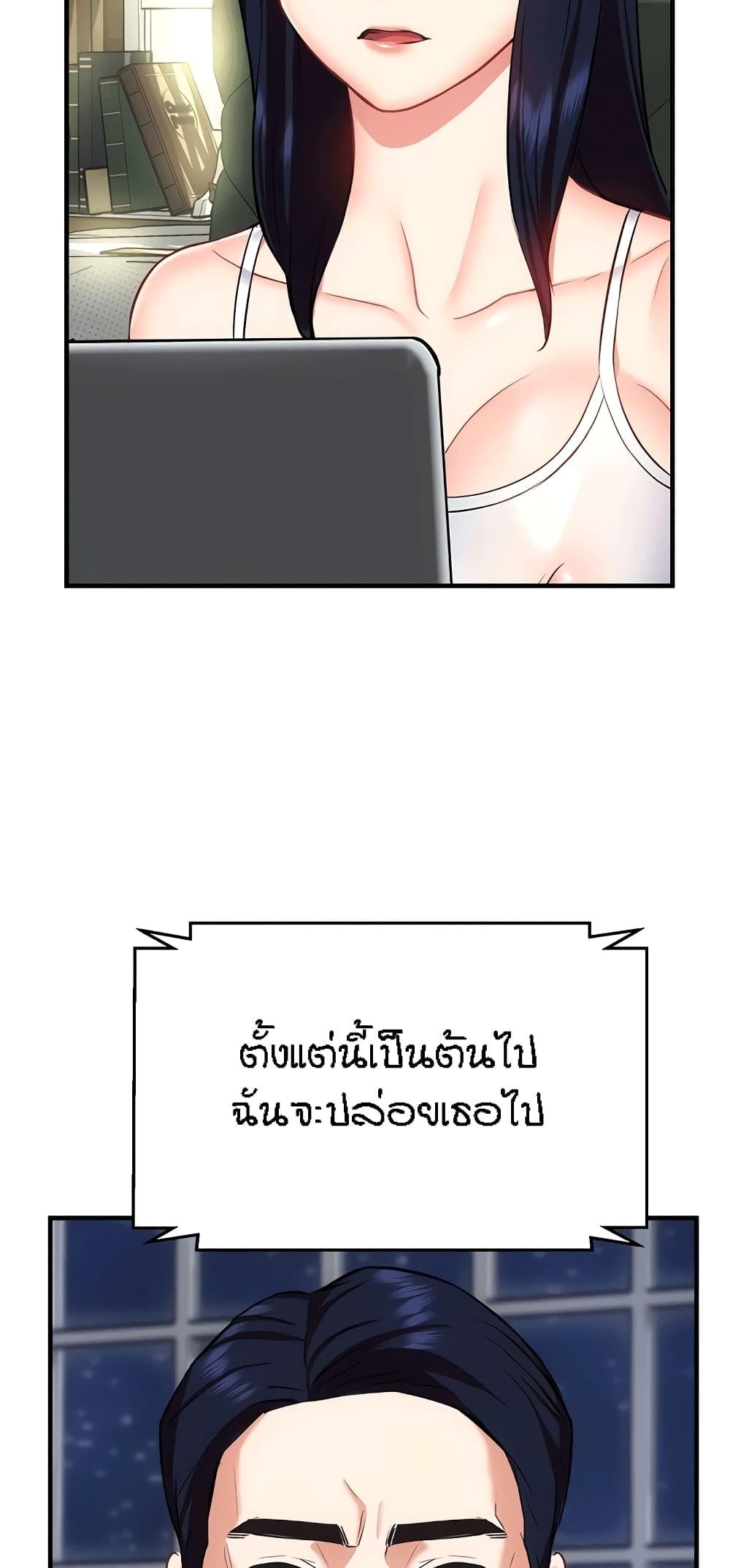 Doujin-Lc- อ่าน โดจิน มังฮวา เกาหลี ญี่ปุ่น จีน แปลไทย Summer with Mother and Daughter ตอนที่ 1 2 3 4 5 6 7 8 9 10 11 12 13 14 ฟรี ไม่มีโฆษณา อ่าน โดจิน Manhwa เกาหลี ญี่ปุ่น จีน เรามีครบ คัดมาให้เน้นๆ โดจิน 18+ รับประกันความฟินโดย  Doujin Lc