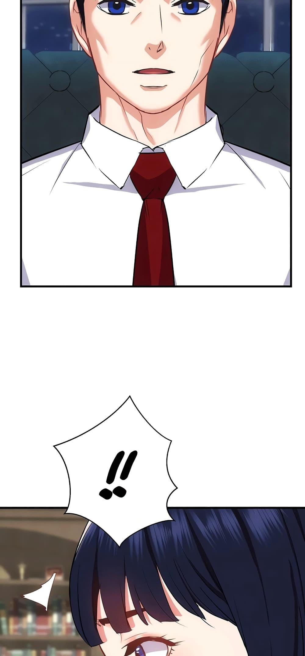 Doujin-Lc- อ่าน โดจิน มังฮวา เกาหลี ญี่ปุ่น จีน แปลไทย Summer with Mother and Daughter ตอนที่ 1 2 3 4 5 6 7 8 9 10 11 12 13 14 ฟรี ไม่มีโฆษณา อ่าน โดจิน Manhwa เกาหลี ญี่ปุ่น จีน เรามีครบ คัดมาให้เน้นๆ โดจิน 18+ รับประกันความฟินโดย  Doujin Lc