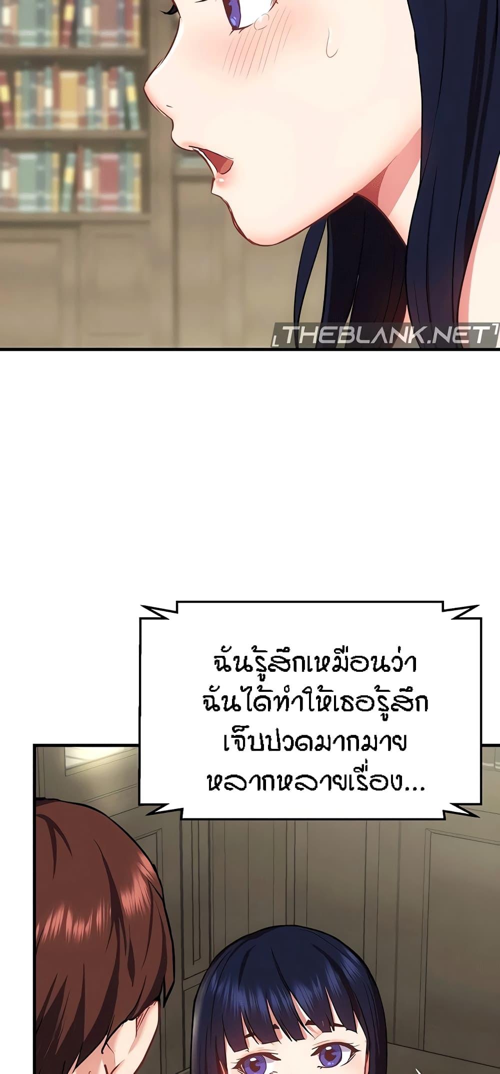 Doujin-Lc- อ่าน โดจิน มังฮวา เกาหลี ญี่ปุ่น จีน แปลไทย Summer with Mother and Daughter ตอนที่ 1 2 3 4 5 6 7 8 9 10 11 12 13 14 ฟรี ไม่มีโฆษณา อ่าน โดจิน Manhwa เกาหลี ญี่ปุ่น จีน เรามีครบ คัดมาให้เน้นๆ โดจิน 18+ รับประกันความฟินโดย  Doujin Lc