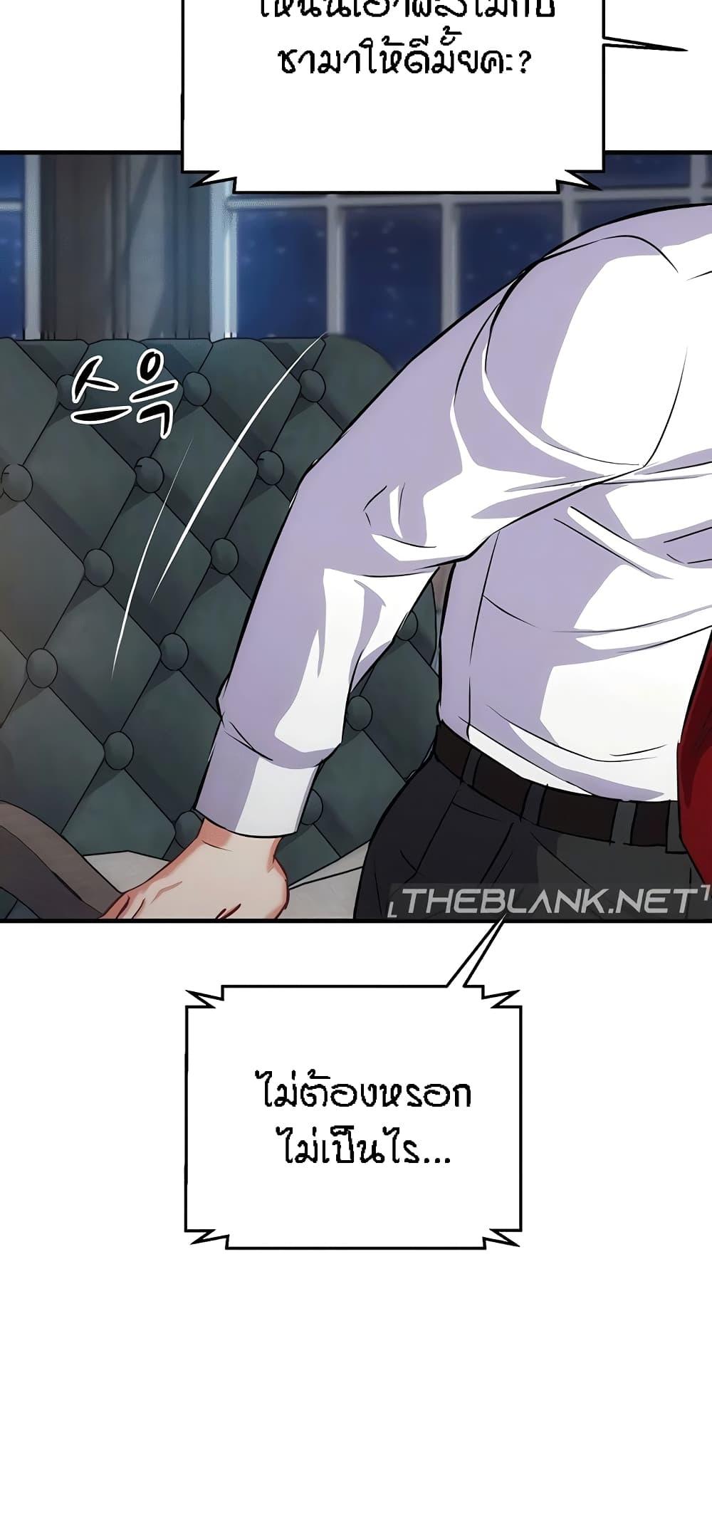 Doujin-Lc- อ่าน โดจิน มังฮวา เกาหลี ญี่ปุ่น จีน แปลไทย Summer with Mother and Daughter ตอนที่ 1 2 3 4 5 6 7 8 9 10 11 12 13 14 ฟรี ไม่มีโฆษณา อ่าน โดจิน Manhwa เกาหลี ญี่ปุ่น จีน เรามีครบ คัดมาให้เน้นๆ โดจิน 18+ รับประกันความฟินโดย  Doujin Lc