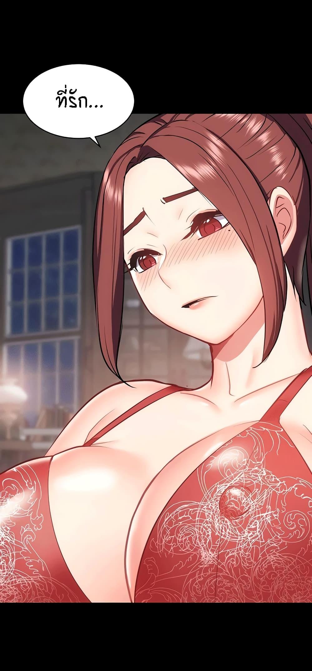 Doujin-Lc- อ่าน โดจิน มังฮวา เกาหลี ญี่ปุ่น จีน แปลไทย Summer with Mother and Daughter ตอนที่ 1 2 3 4 5 6 7 8 9 10 11 12 13 14 ฟรี ไม่มีโฆษณา อ่าน โดจิน Manhwa เกาหลี ญี่ปุ่น จีน เรามีครบ คัดมาให้เน้นๆ โดจิน 18+ รับประกันความฟินโดย  Doujin Lc